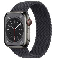 Apple Watch Series 8 graphite