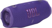 Портативная акустика JBL Charge 6 (Фиолетовая)