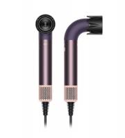 Фен Dyson Supersonic Nural HD17, Jasper Plum