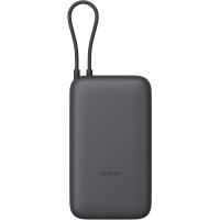 Xiaomi Power Bank 22,5W 20000 mAh (Type-C)