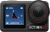 DJI Osmo Action 5 Pro Standart Combo