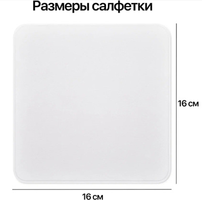 Салфетка для экрана Polishing Cloth