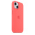Силиконовый чехол для iPhone 15 с MagSafe (Guava)