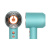 Фен Dyson Supersonic Nural HD16, Ceramic Patina/Topaz Orange
