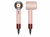 Фен Dyson Supersonic Nural HD16, Kanzan Pink