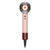 Фен Dyson Supersonic Nural HD16, Kanzan Pink