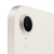 apple ipad mini (2024) wi-fi 256 gb starlight магазин Appleworld apple ipad mini (2024) wi-fi 256 gb starlight магазин Appleworld