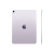apple ipad air 11" (2025) wi-fi 128 gb purple магазин Appleworld