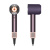 Фен Dyson Supersonic Nural HD16, Jasper Plum