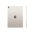apple ipad air 11" (2025) wi-fi 128 gb starlight магазин Appleworld