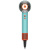 Фен Dyson Supersonic Nural HD16, Ceramic Patina/Topaz Orange