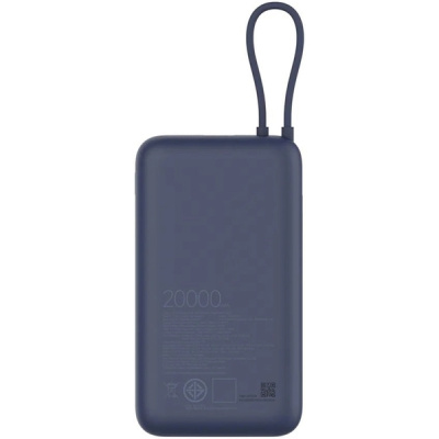 Xiaomi Power Bank 33W 20000 mAh (Type-C) 