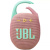 Портативная акустика JBL Clip 5 (Розовая)