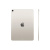 apple ipad air 11" (2026) wi-fi + cellular 512 gb starlight магазин Appleworld