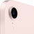 iPad mini 2021 pink