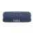 Портативная акустика JBL Flip 7 (Синяя)