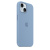 Силиконовый чехол для iPhone 15 с MagSafe (Light Blue)