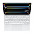 Magic Keyboard for iPad Pro 13 white