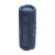 Портативная акустика JBL Flip 7 (Синяя)