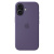Силиконовый чехол для iPhone 17 с MagSafe (Purple Fog)