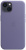 Чехол FineWoven для iPhone 15 с MagSafe (Wisteria)