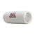 Портативная акустика JBL Flip 7 (Белая)