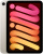 apple ipad mini (2024) wi-fi + cellular 256 gb starlight магазин Appleworld