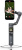 Стабилизатор DJI Osmo Mobile 8P