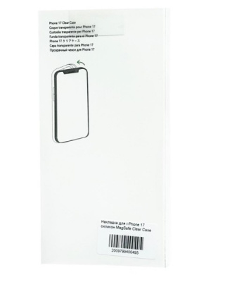 Чехол для iPhone 17 Clear case с MagSafe (прозрачный)