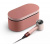 Фен Dyson Supersonic Nural HD16, Kanzan Pink