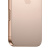 телефон apple iphone 16 pro max 256 gb desert titanium (sim+esim) от магазина Appleworld