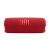 Портативная акустика JBL Flip 7 (Красная)