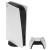 Игровая приставка Sony PlayStation 5 Digital Edition