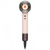 Фен Dyson Supersonic Nural HD16, Ceramic Pink/Rose Gold