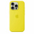 Силиконовый чехол для iPhone 16 Pro с MagSafe (Star Fruit) Силиконовый чехол для iPhone 16 Pro с MagSafe (Star Fruit)