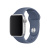 Спортивный ремешок для Apple Watch (для корпуса 42/44 мм) Силиконовый
