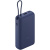 Xiaomi Power Bank 33W 20000 mAh (Type-C) 